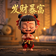欢乐麻将全集-qq游戏版